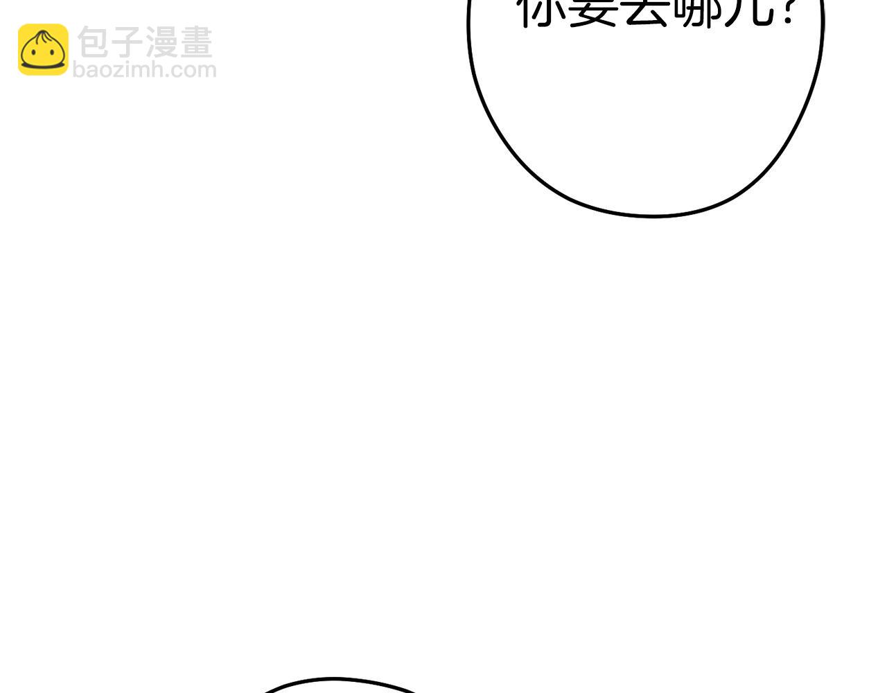 第115话 擦枪走火142