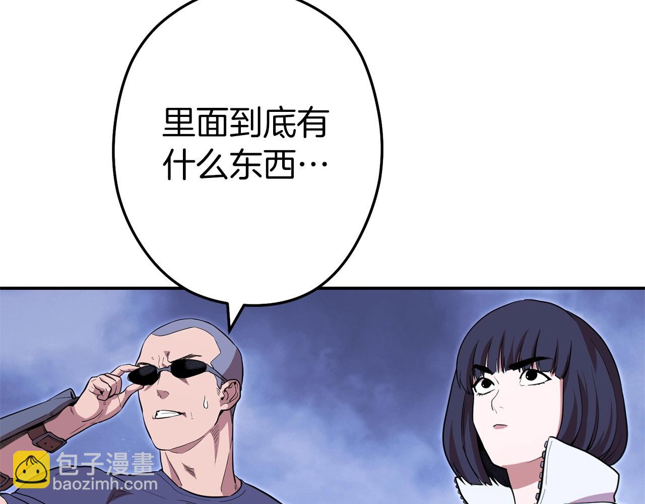 第115话 擦枪走火143