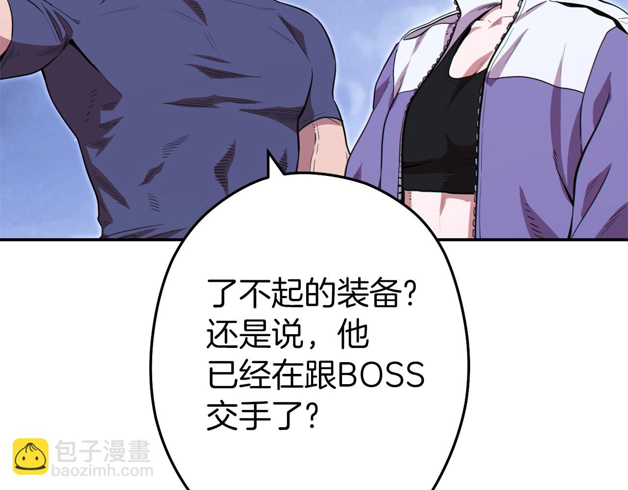 第115话 擦枪走火144