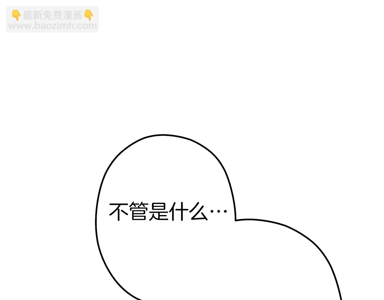 第115话 擦枪走火146