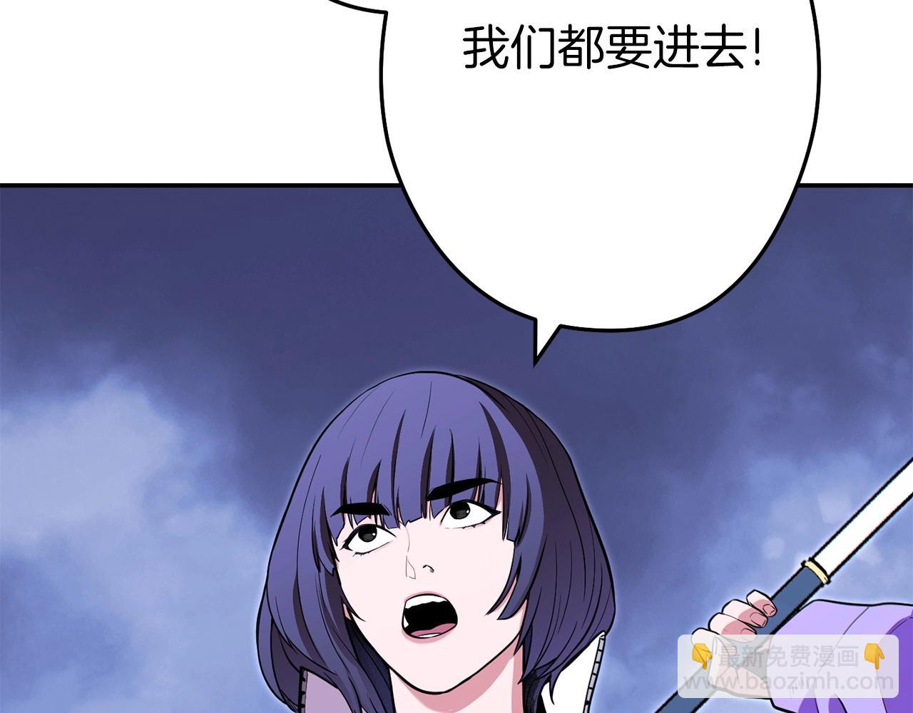 第115话 擦枪走火147