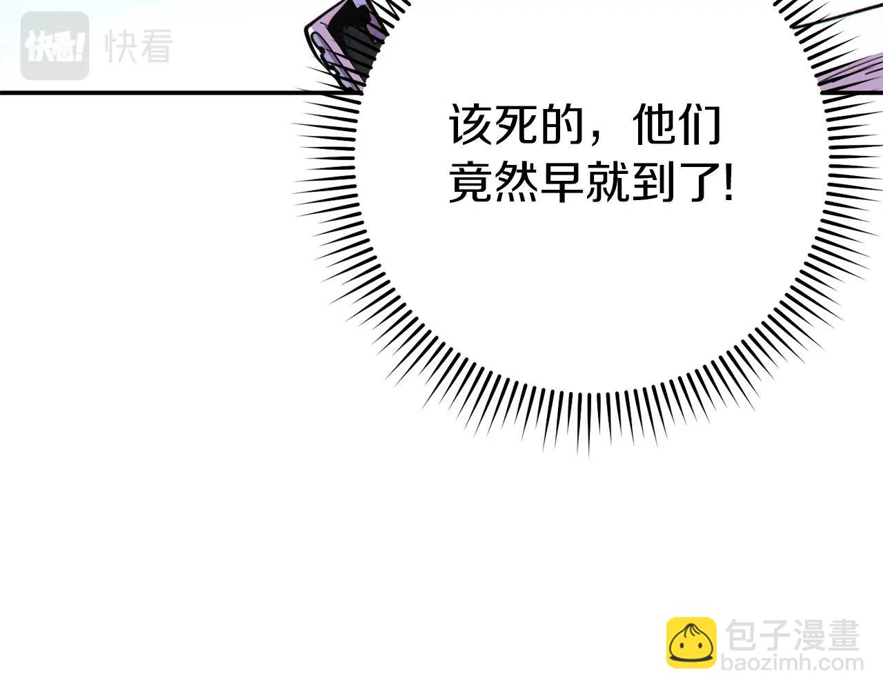 第115话 擦枪走火15