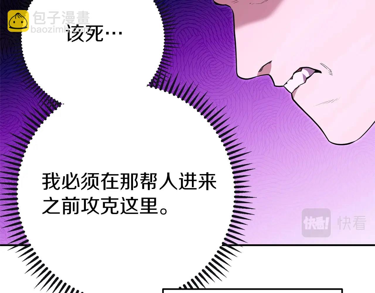 第115话 擦枪走火153