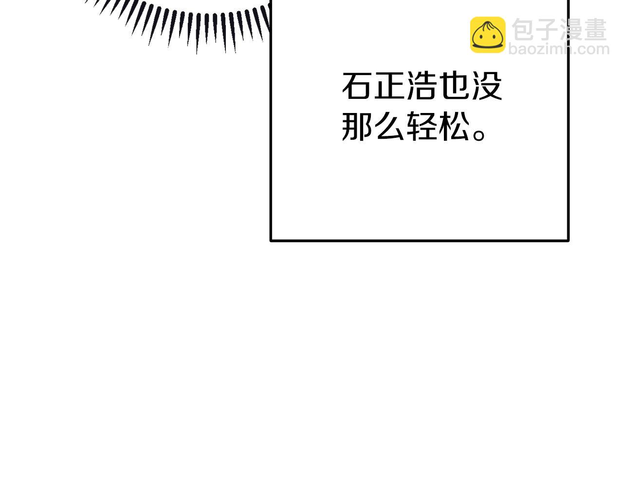 第115话 擦枪走火158