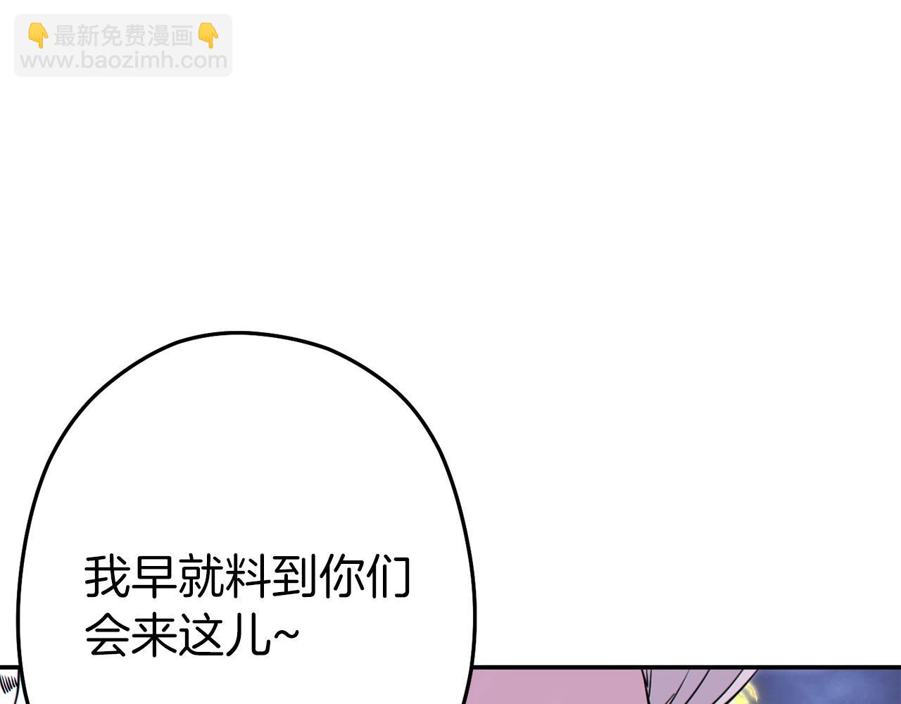 第115话 擦枪走火16