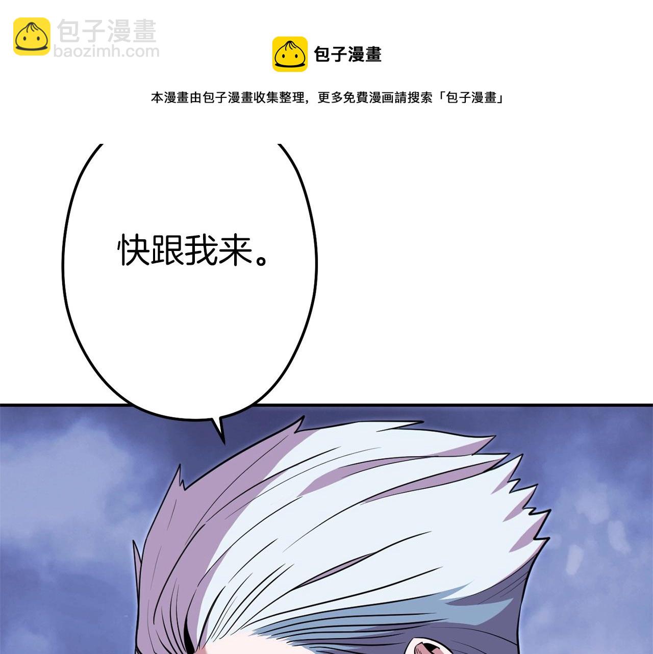 第115话 擦枪走火162