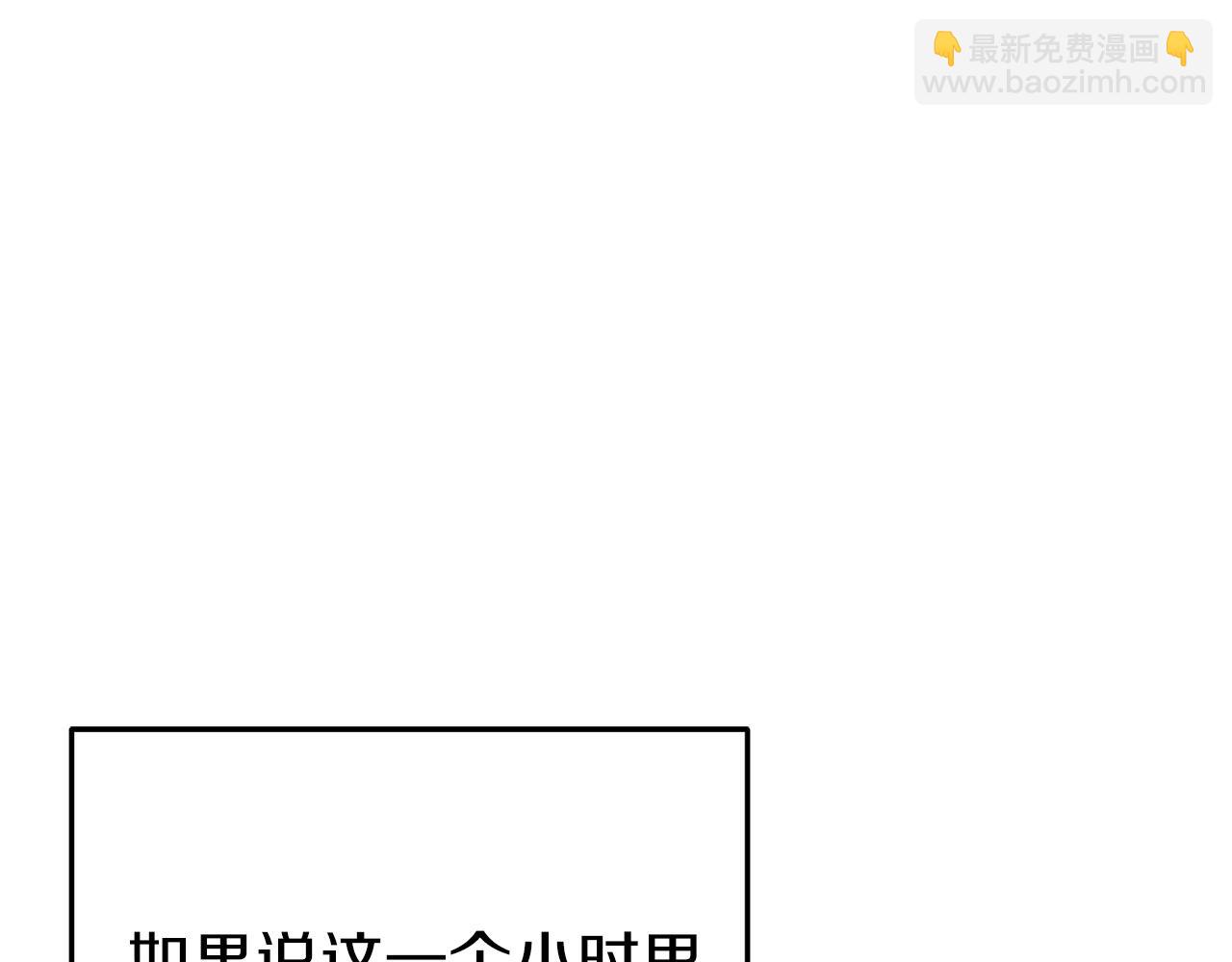 第115话 擦枪走火165