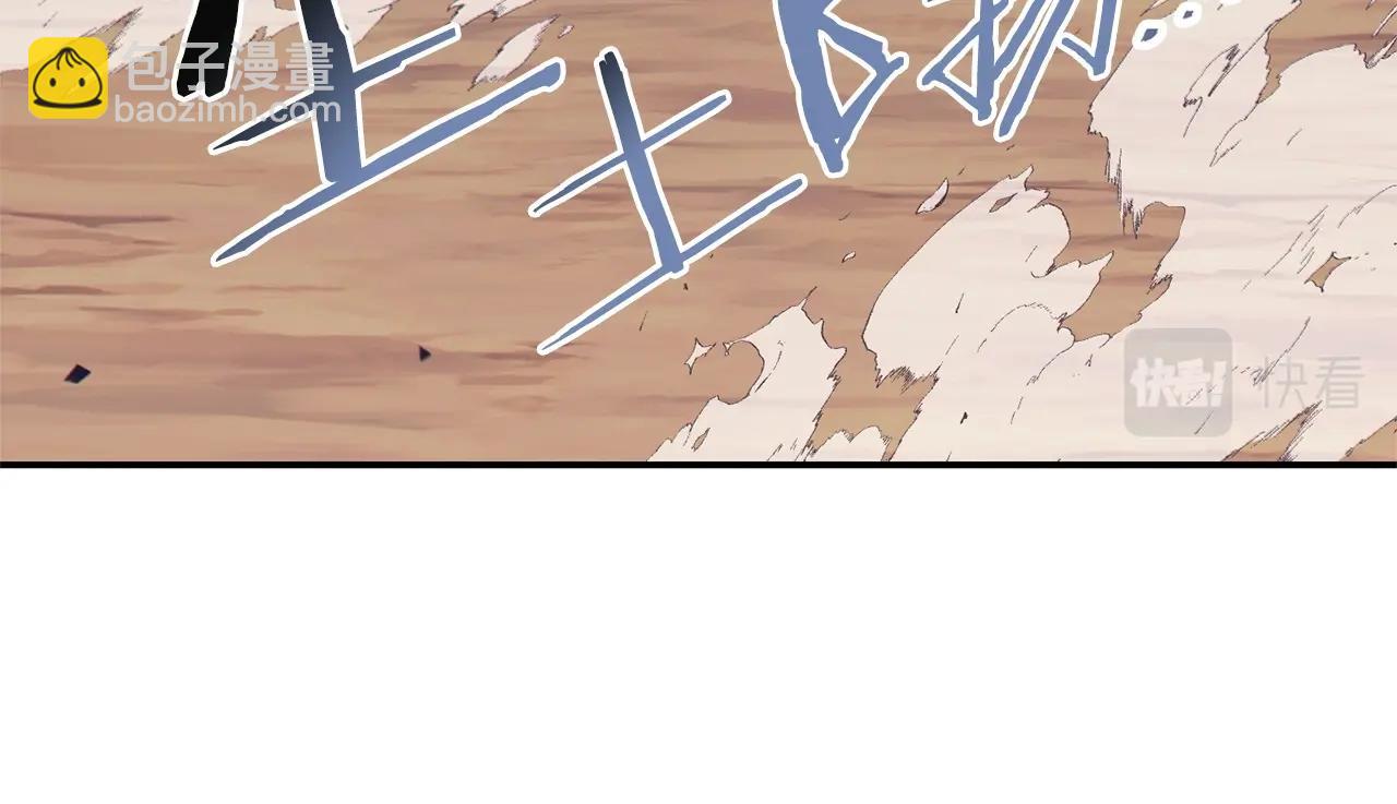 第115话 擦枪走火173