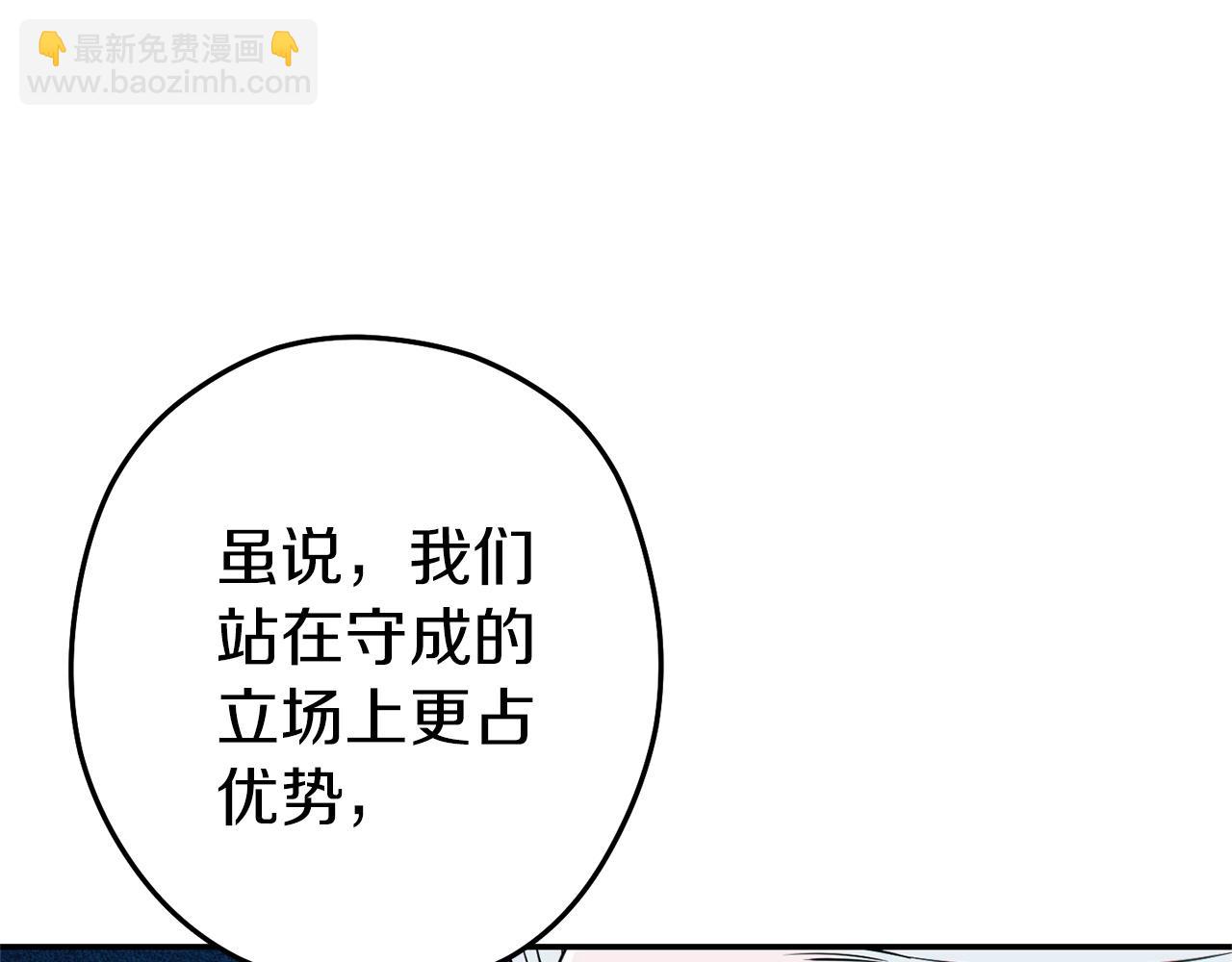 第115话 擦枪走火174