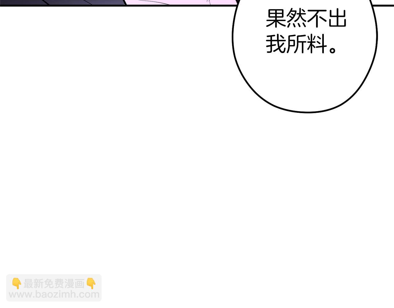 第115话 擦枪走火187