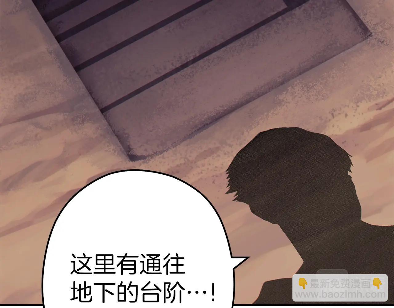 第115话 擦枪走火189