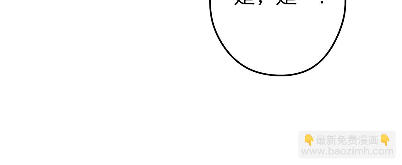 第115话 擦枪走火195