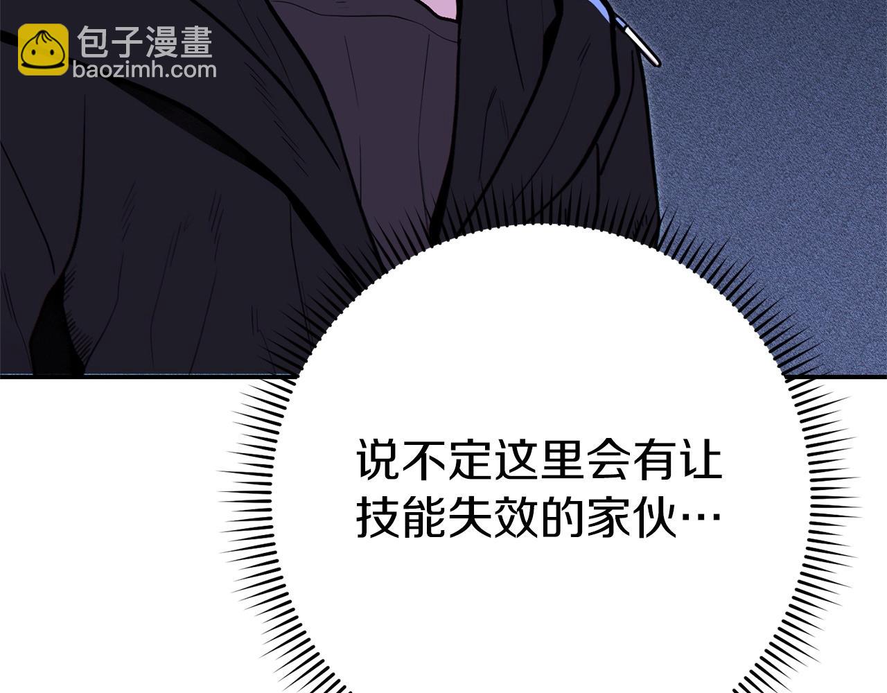第115话 擦枪走火198