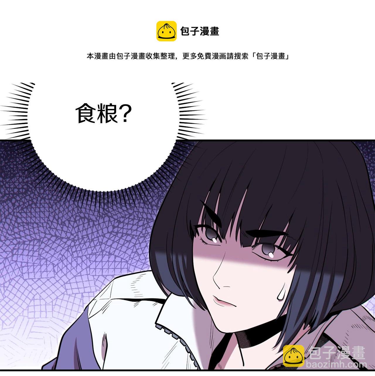 第115话 擦枪走火20