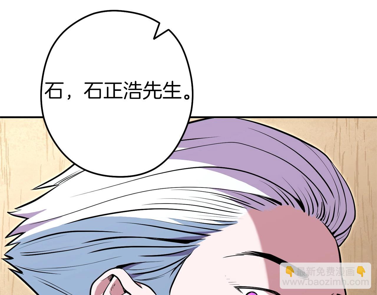 第115话 擦枪走火200