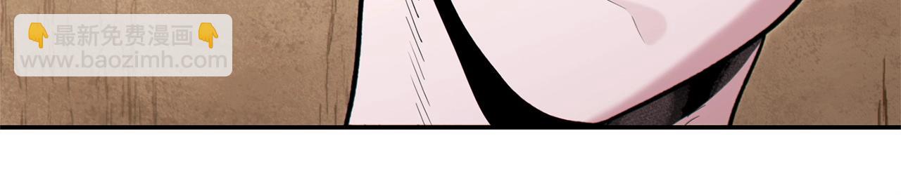 第115话 擦枪走火207