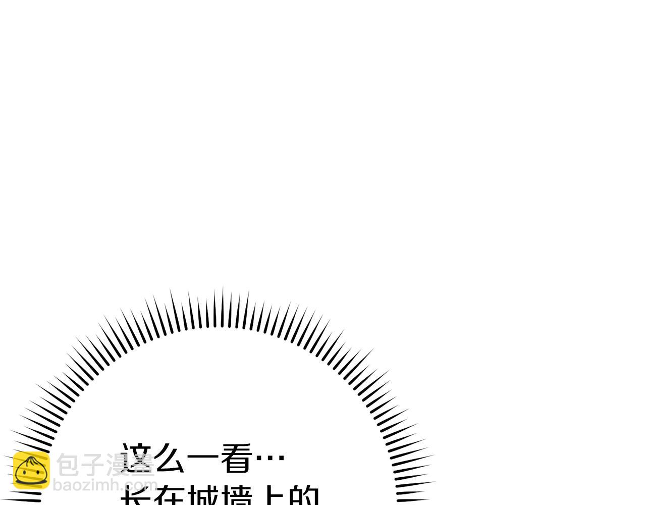 第115话 擦枪走火21