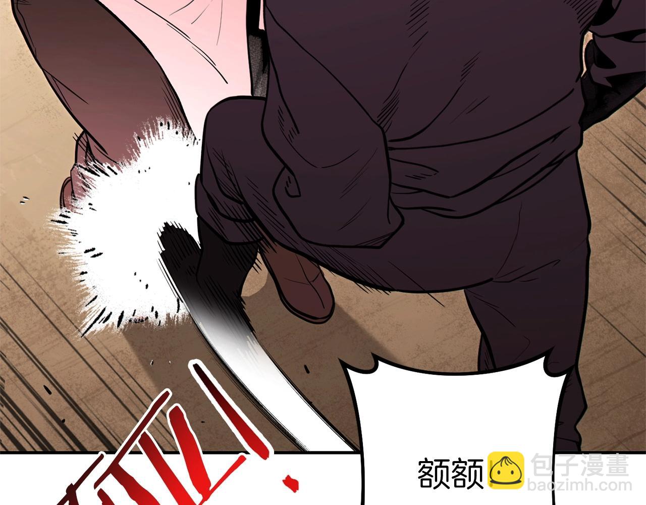 第115话 擦枪走火210