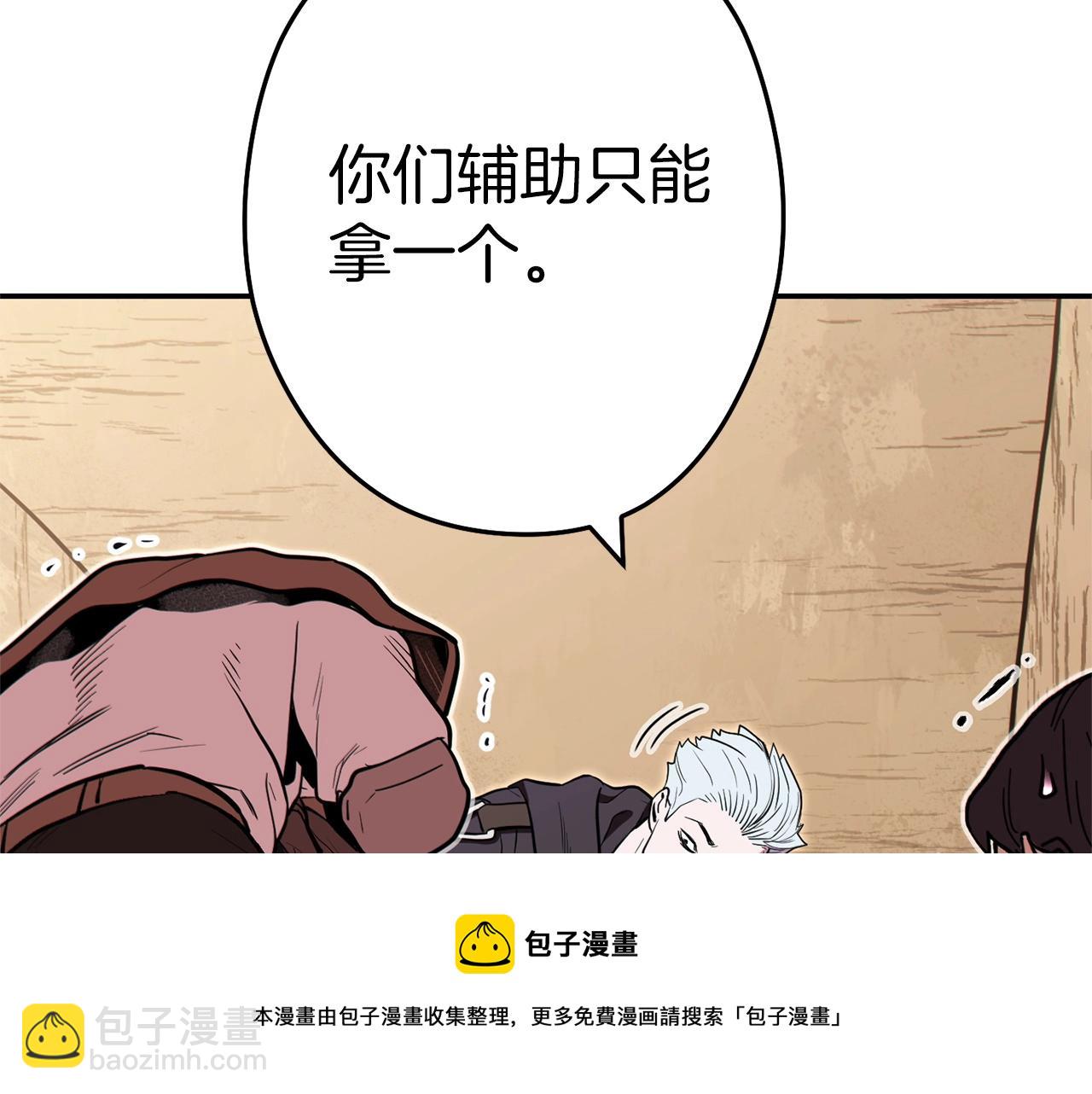 第115话 擦枪走火216