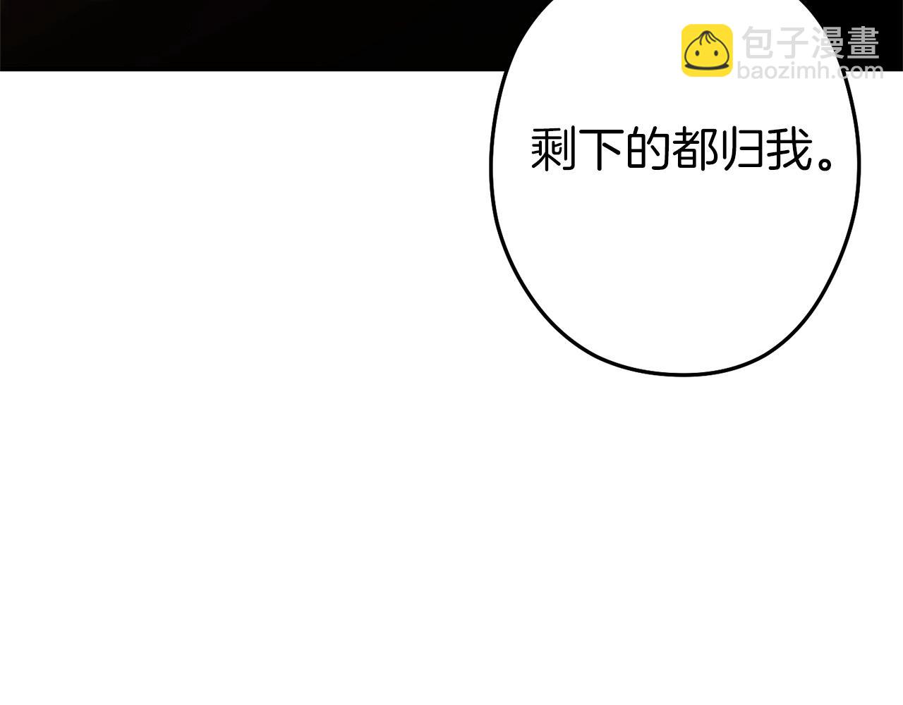 第115话 擦枪走火218