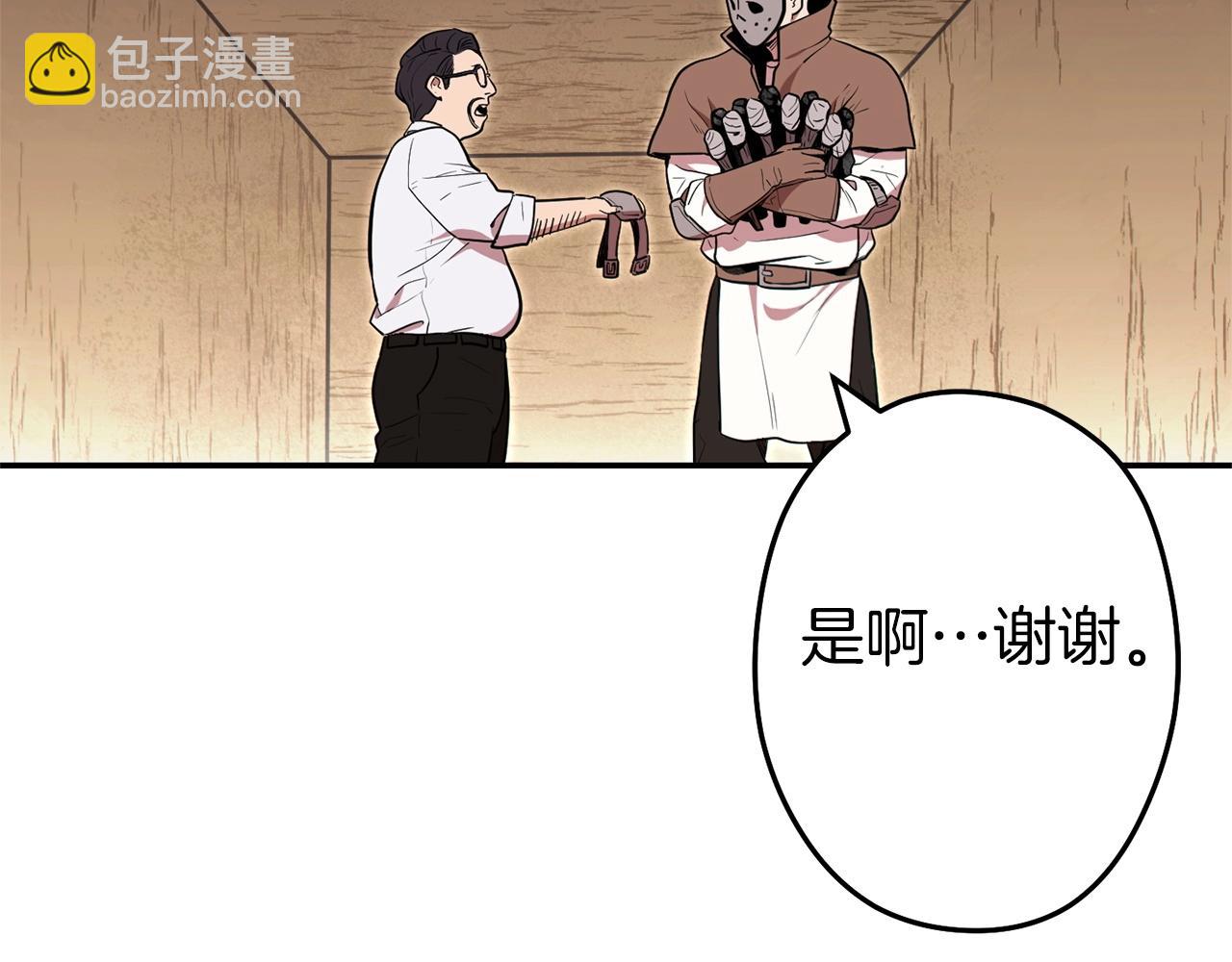 第115话 擦枪走火223