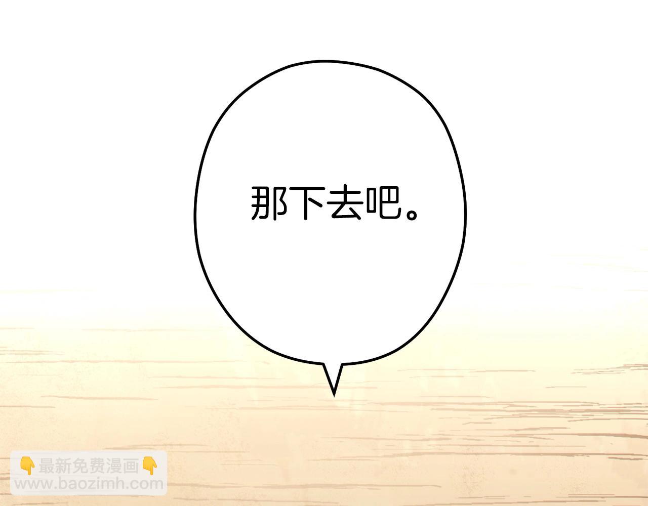 第115话 擦枪走火225