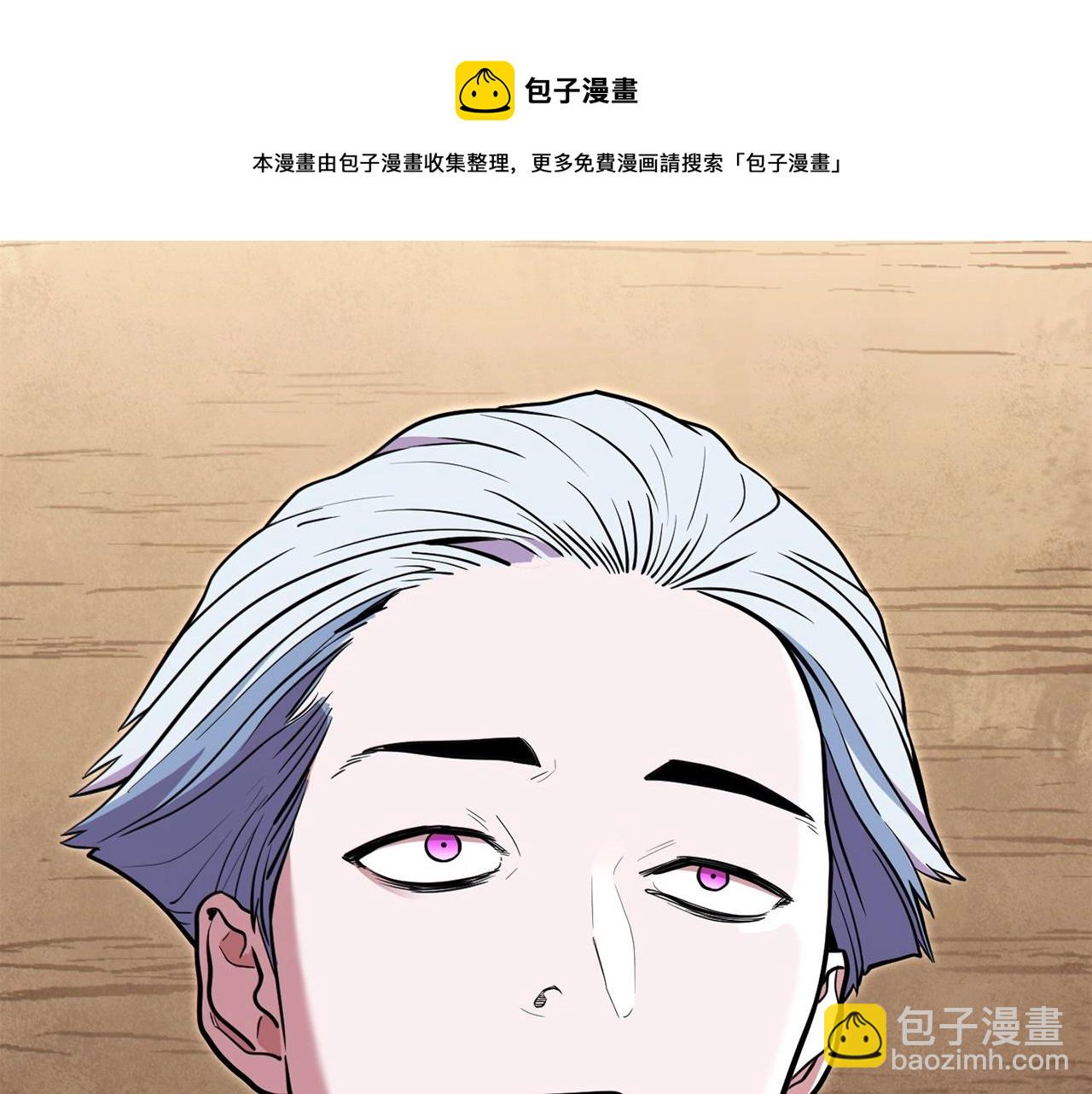 第115话 擦枪走火226