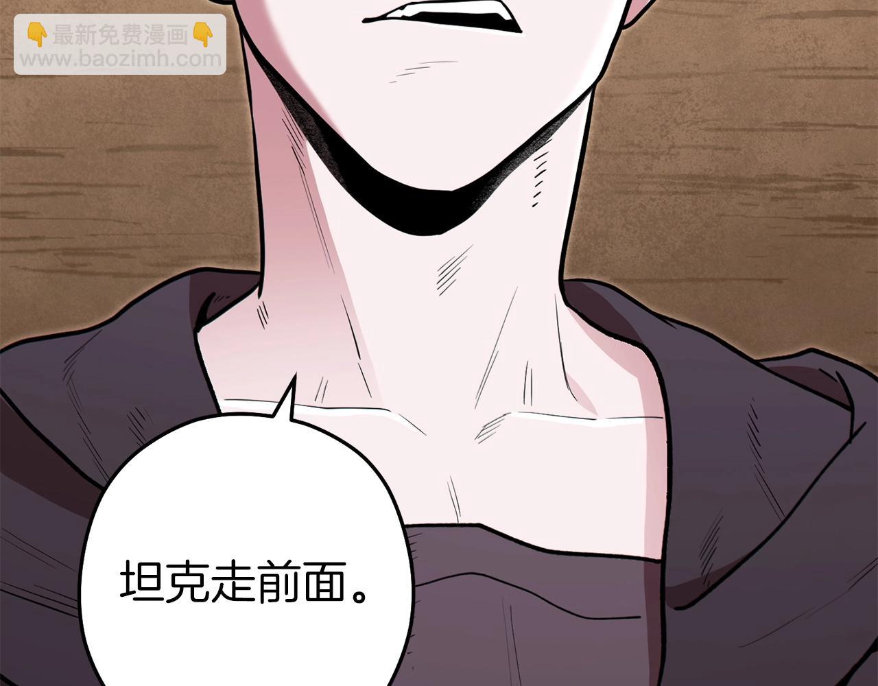 第115话 擦枪走火227