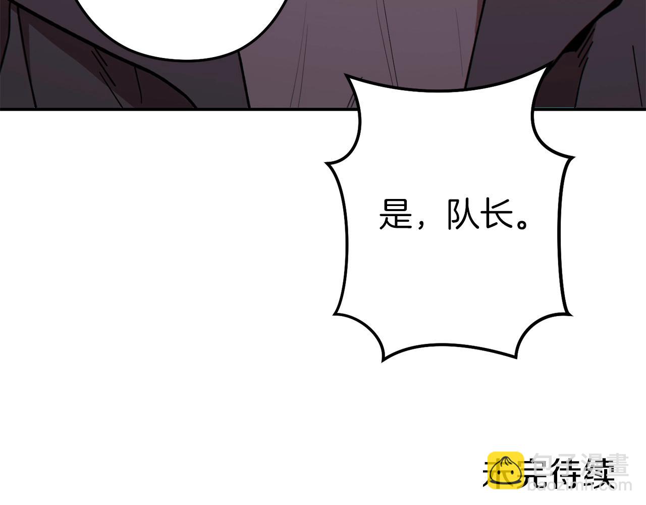 第115话 擦枪走火228