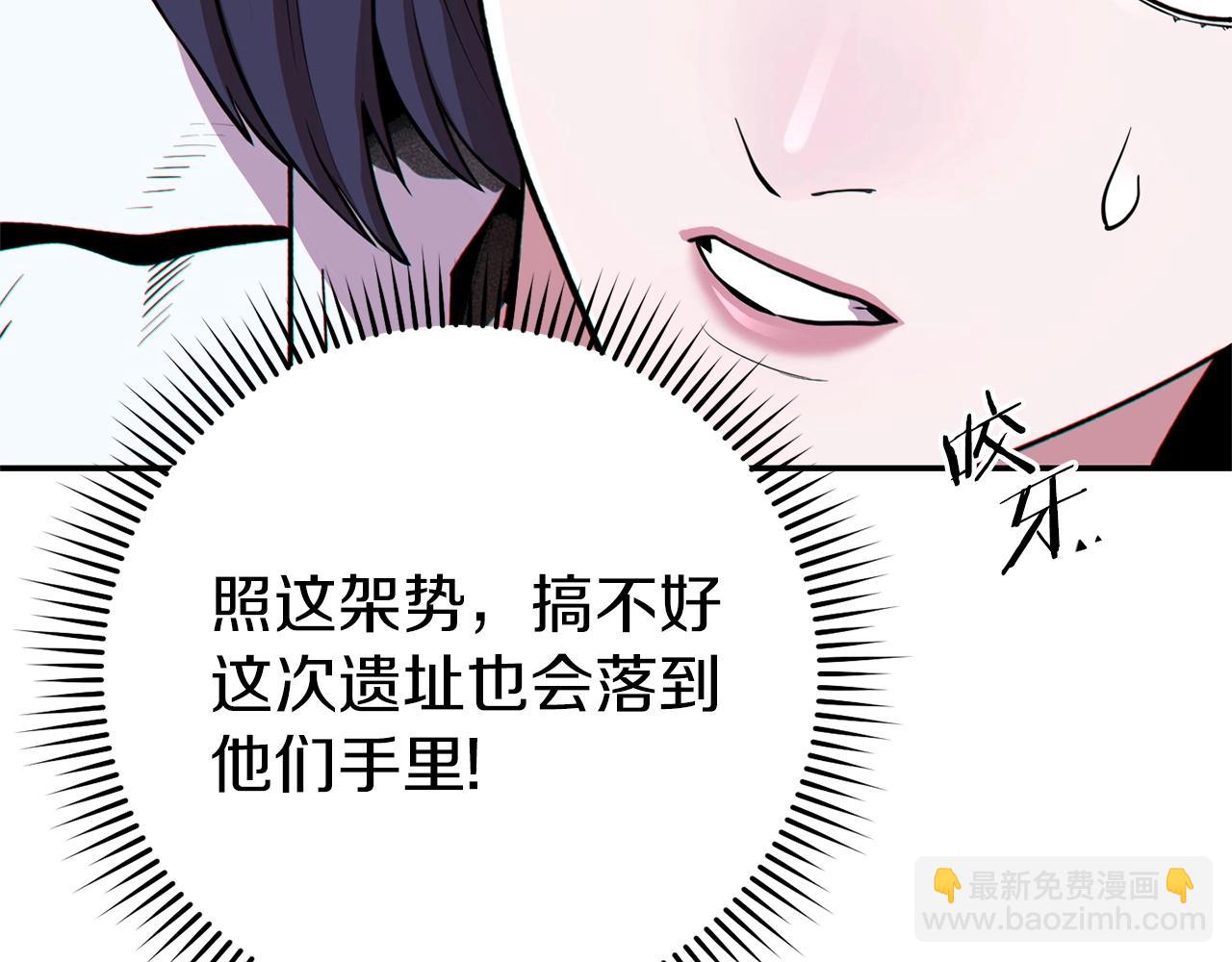 第115话 擦枪走火27