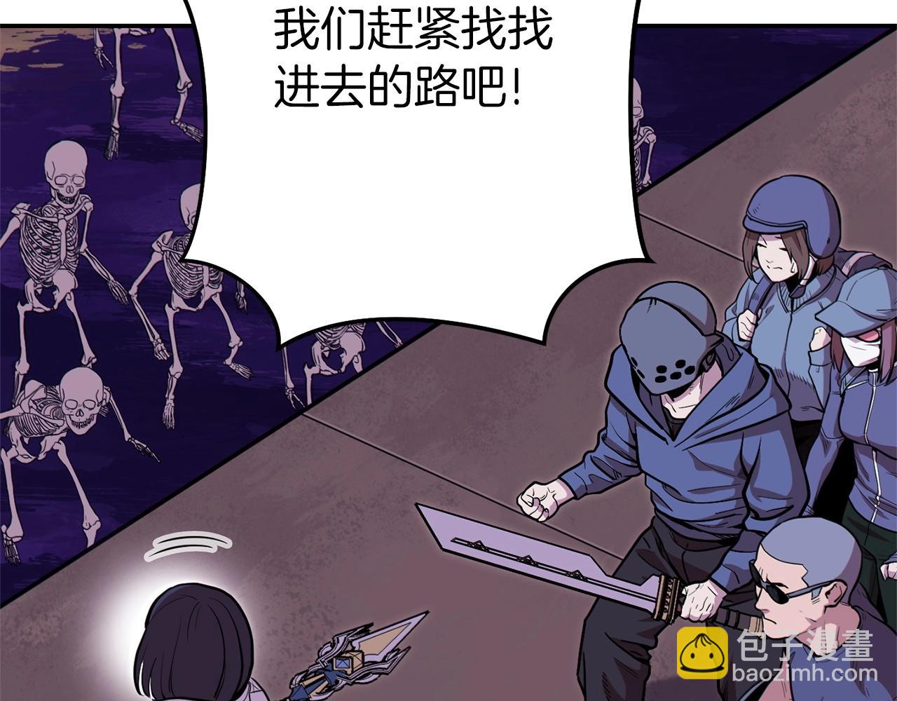 第115话 擦枪走火29