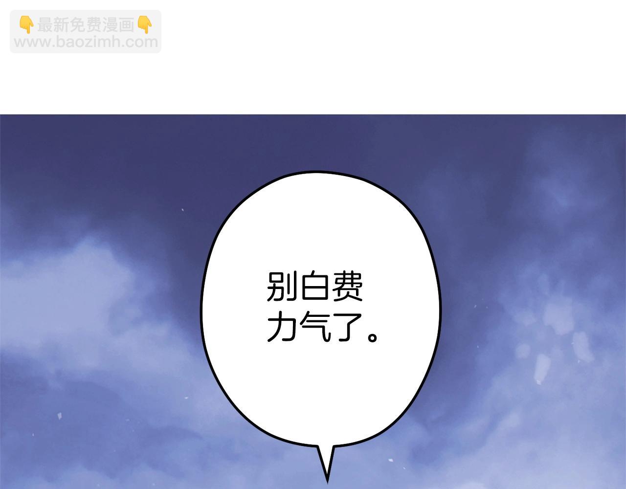 第115话 擦枪走火31
