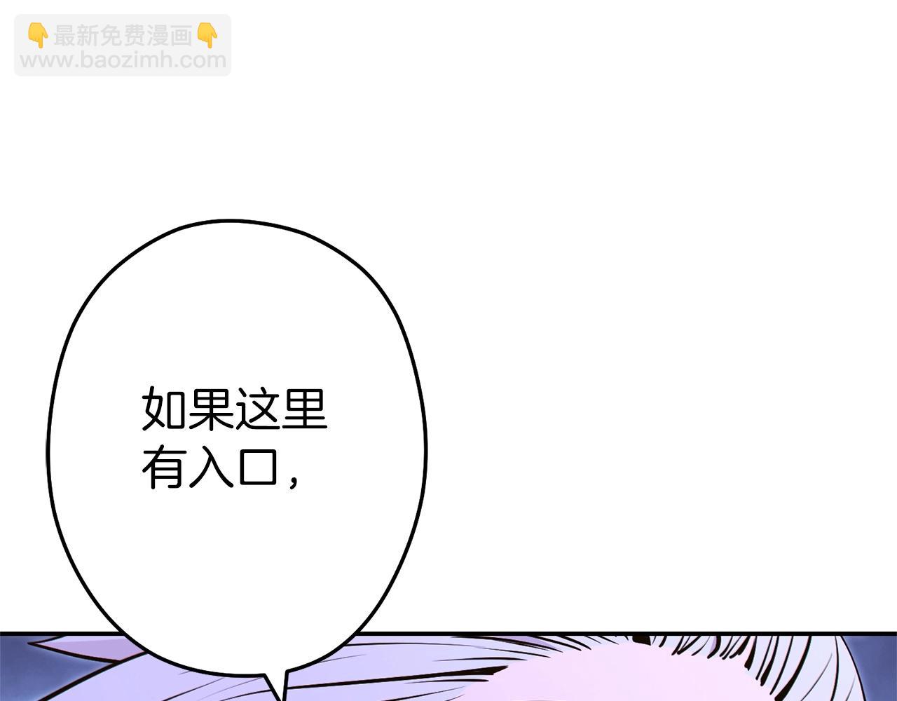 第115话 擦枪走火34