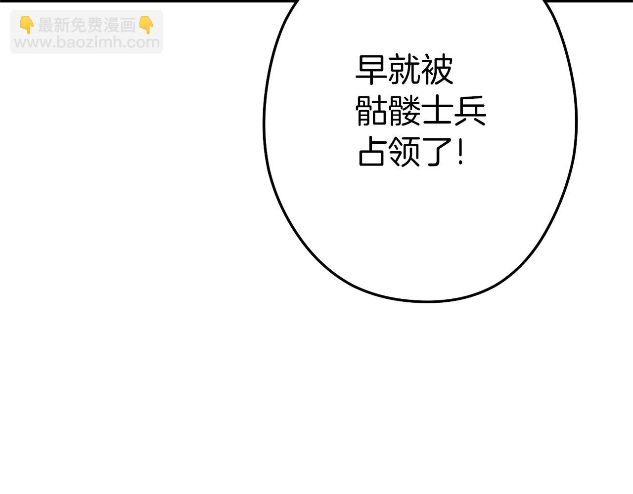第115话 擦枪走火36