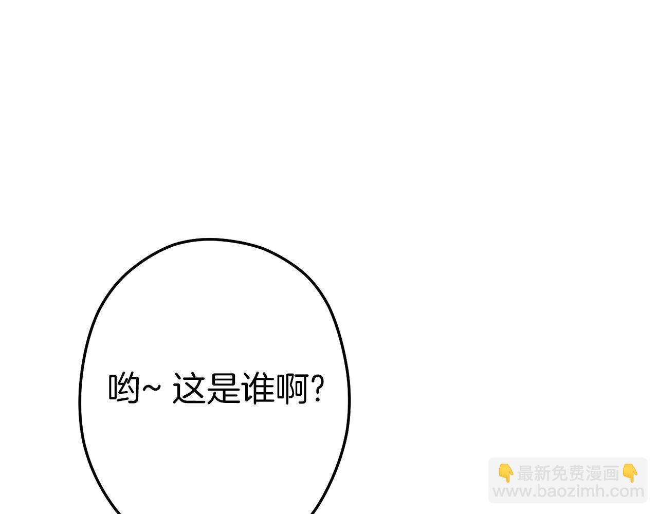 第115话 擦枪走火4