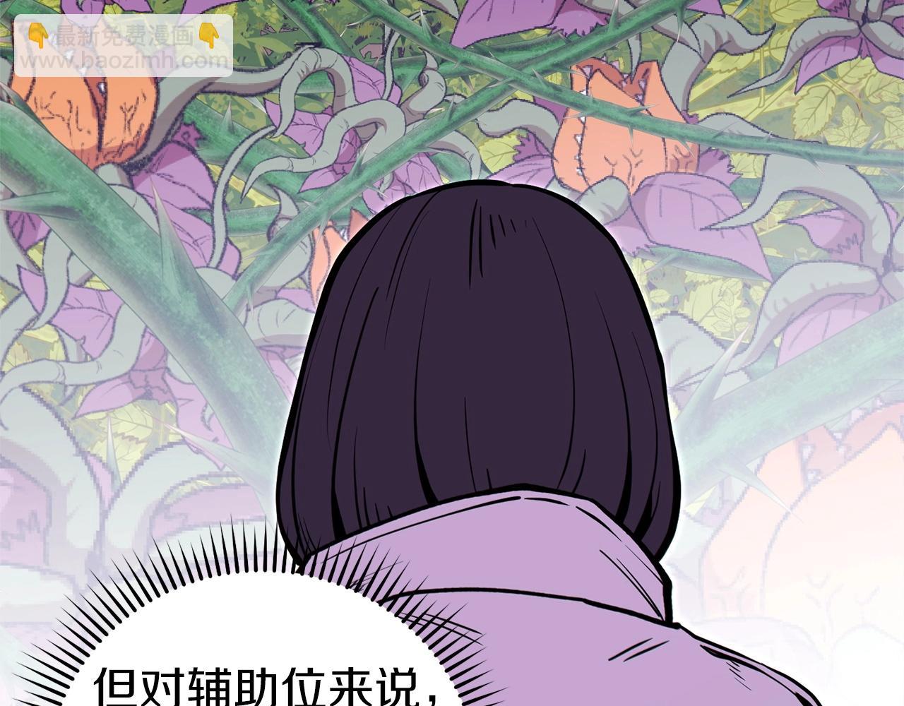第115话 擦枪走火41
