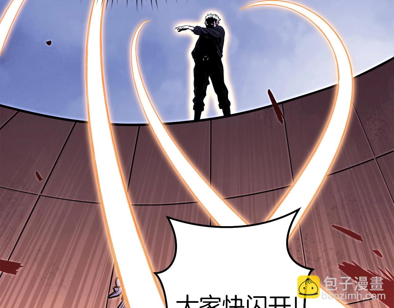 第115话 擦枪走火53