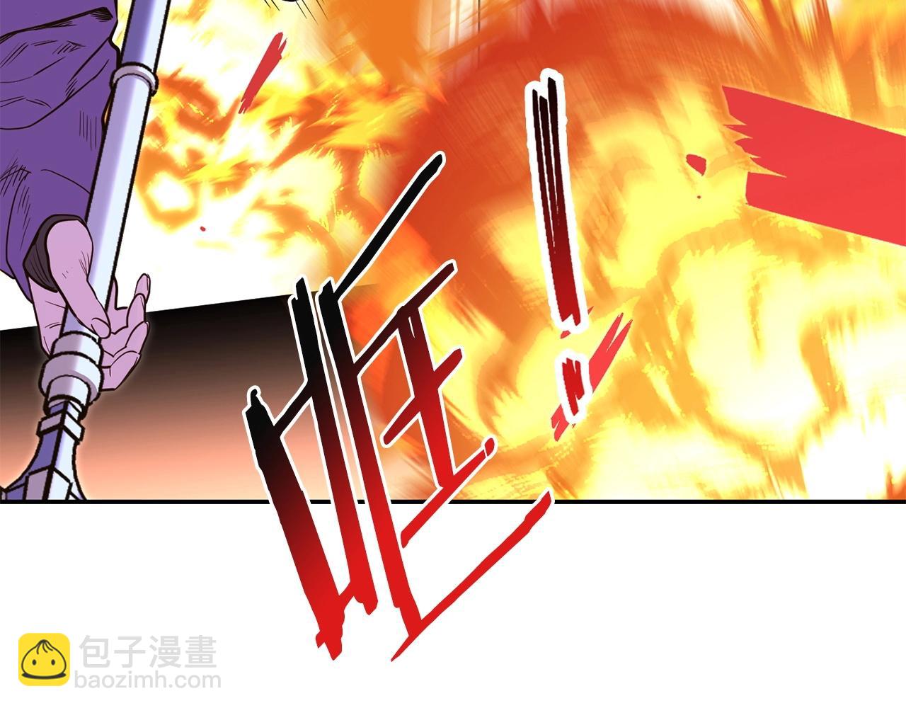 第115话 擦枪走火55