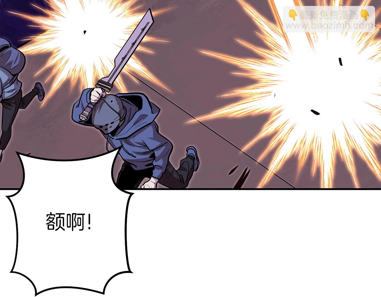 第115话 擦枪走火58