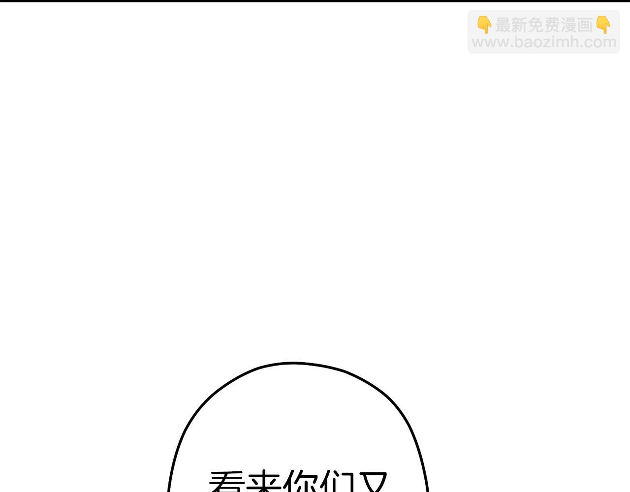 第115话 擦枪走火6
