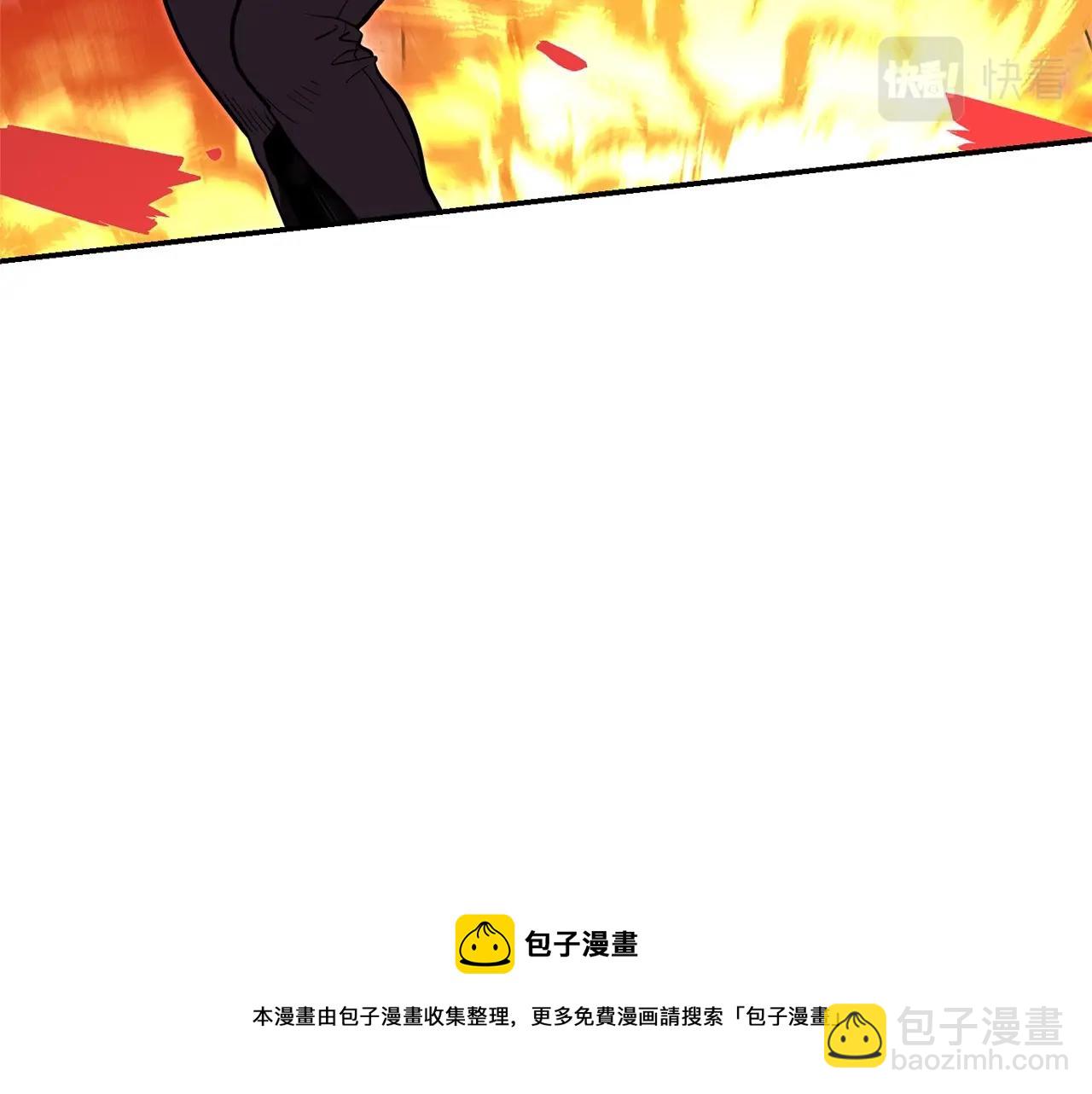 第115话 擦枪走火64