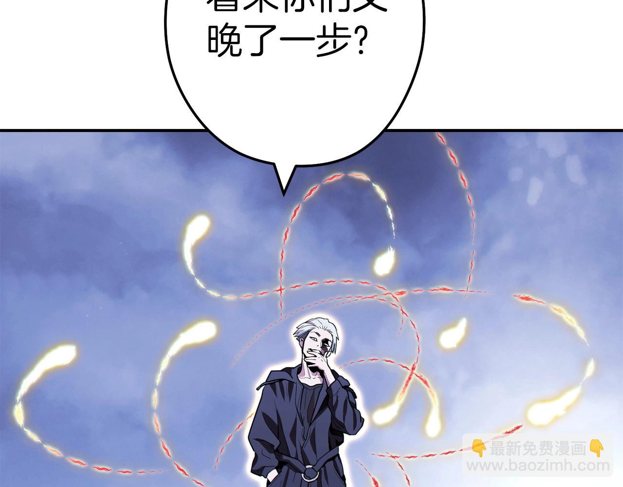 第115话 擦枪走火7