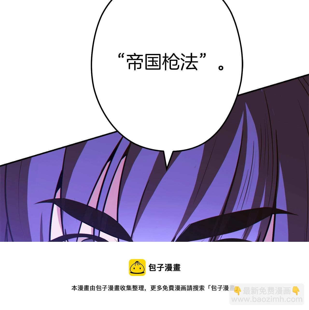 第115话 擦枪走火74