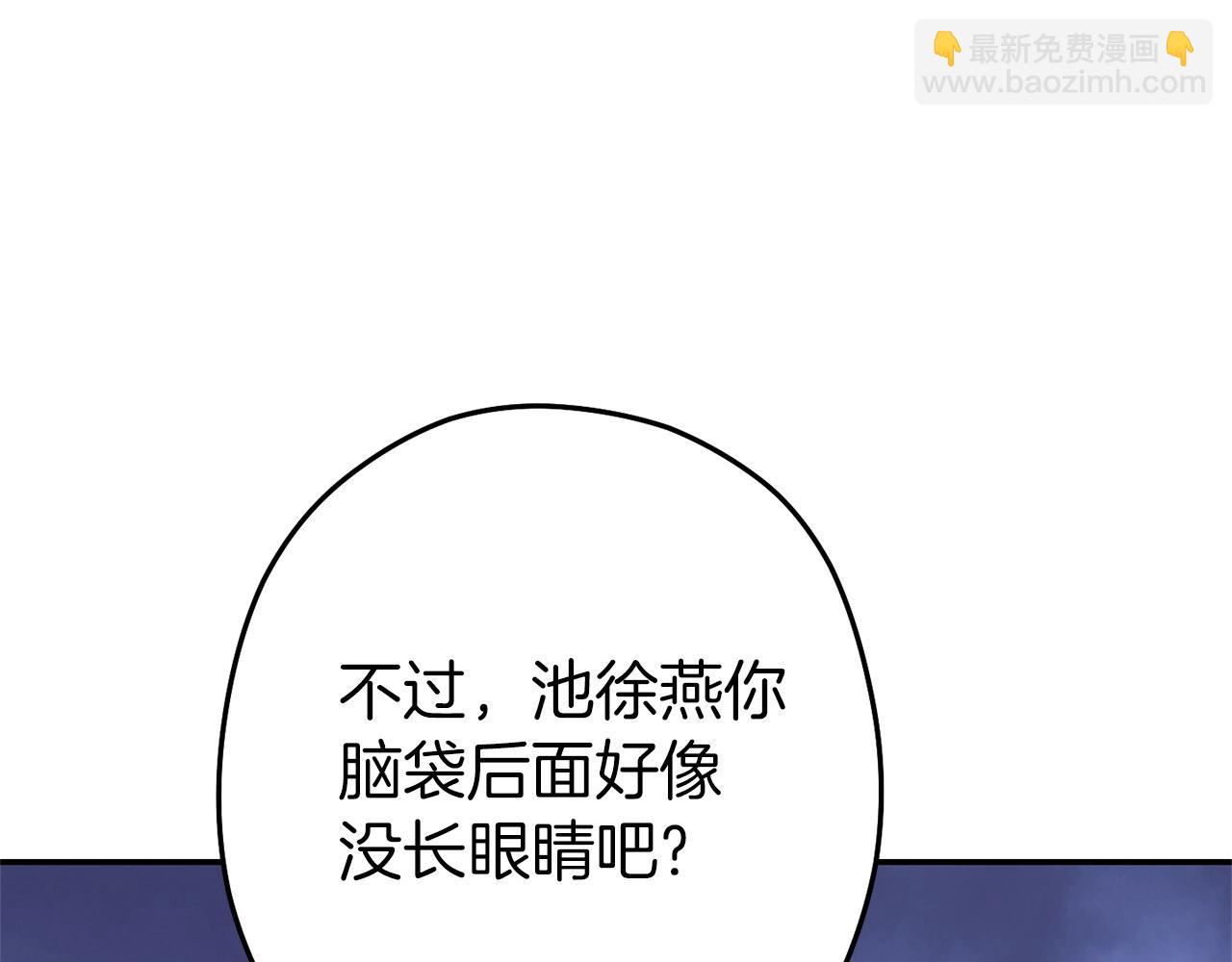 第115话 擦枪走火88