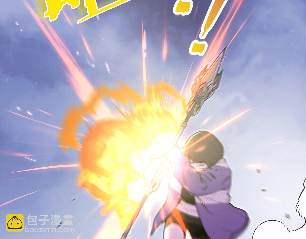 第115话 擦枪走火92