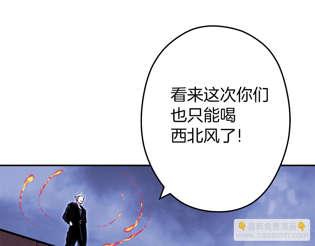 第115话 擦枪走火97