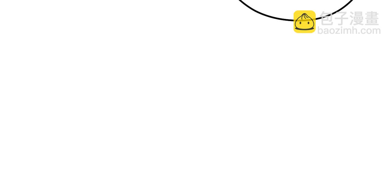 第116话 进击的玩家11