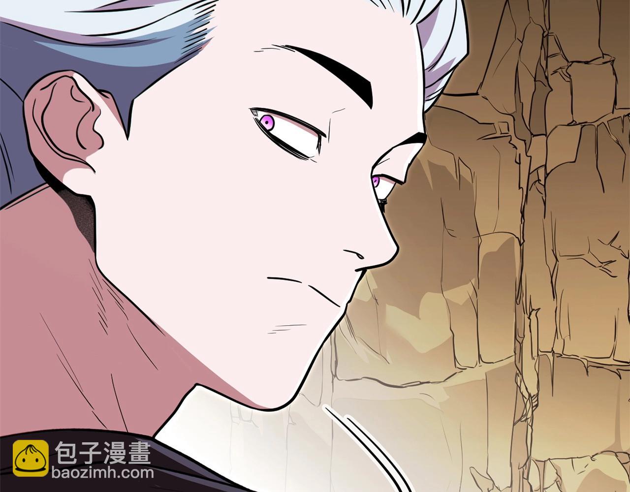 第116话 进击的玩家110