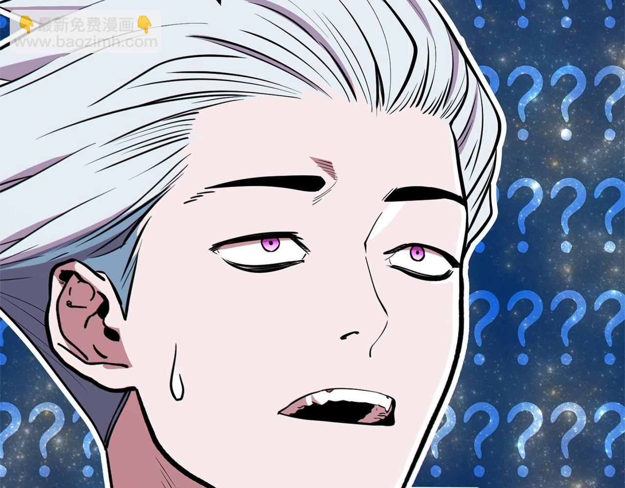 第116话 进击的玩家119