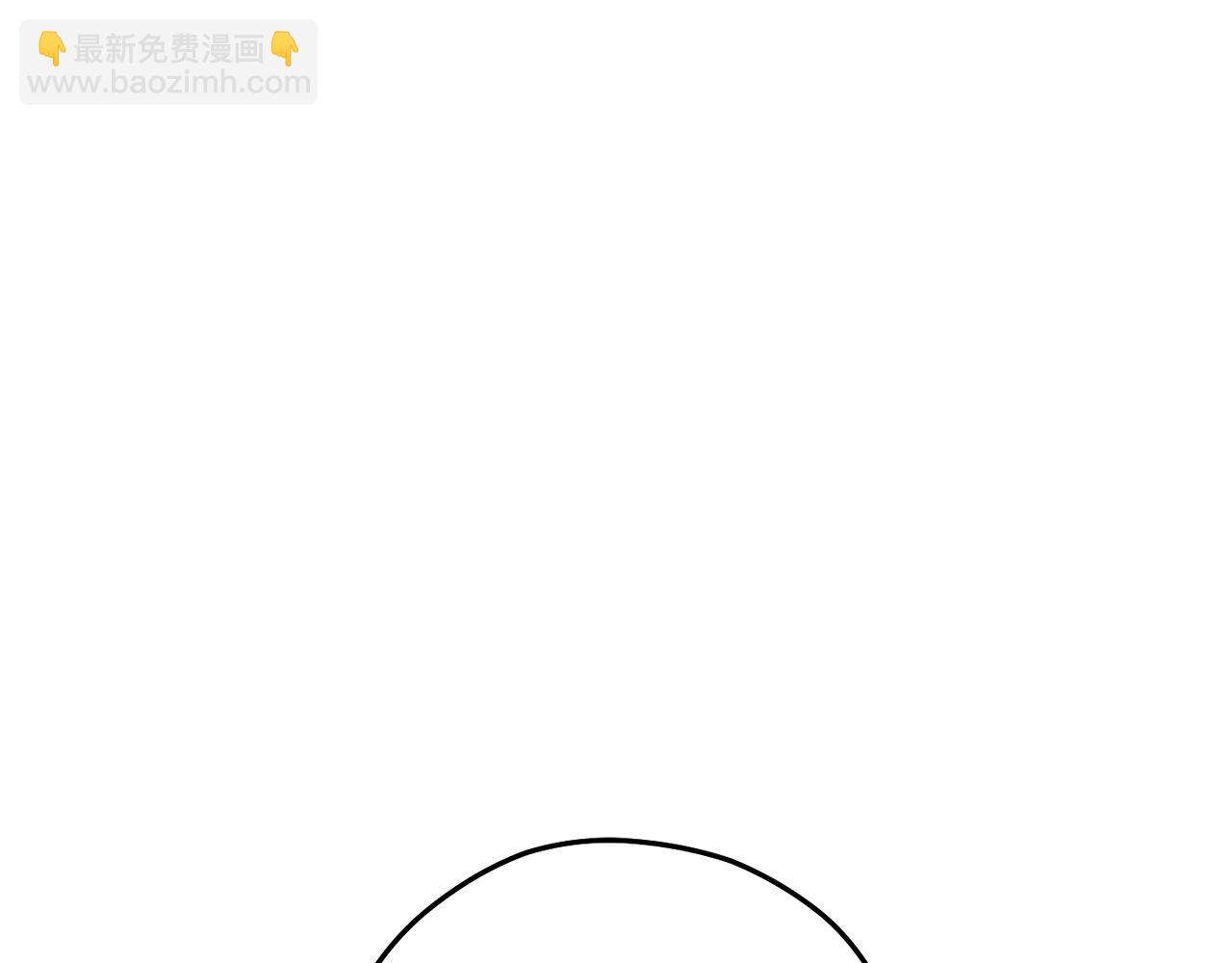 第116话 进击的玩家125